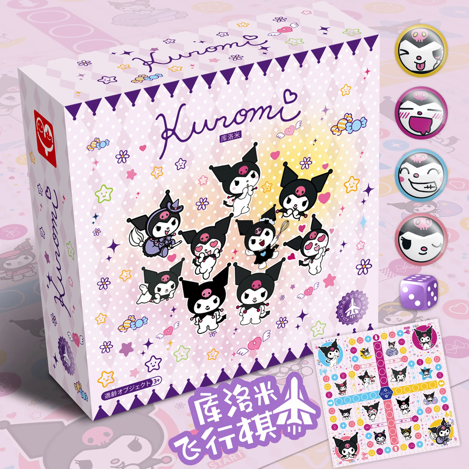 

Sanrio Cinnamoroll Летающие шахматы Аниме периферийные настольные карточные игры Родитель Ребенок взаимодействие семья коллеги повседневные игры