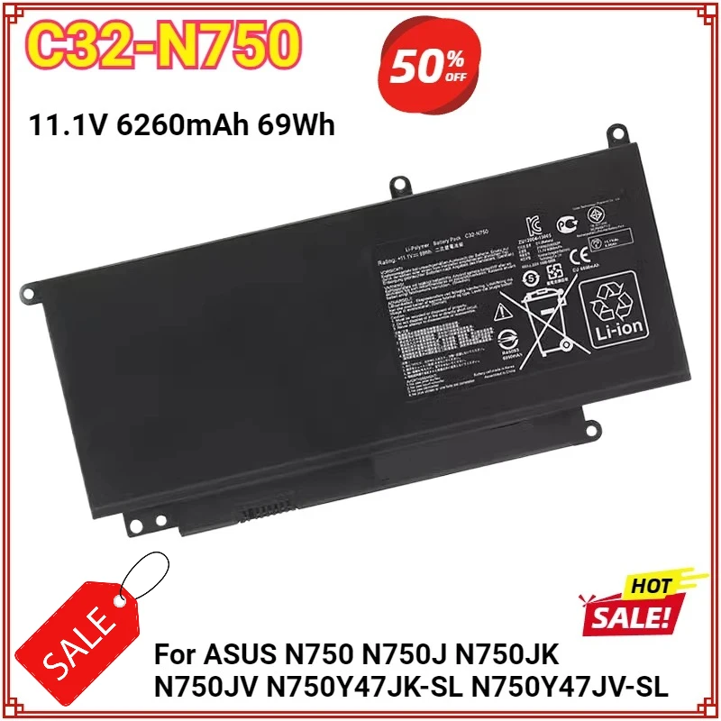 C32-N750 Аккумулятор для ноутбука ASUS N750 N750J N750JV N750JK N750Y47JK-SL N750Y47JV-SL 11,1 В 69 Втч 6260 мАч Сменный аккумулятор (art.: 3920d214832aa) - 3920d214832aa