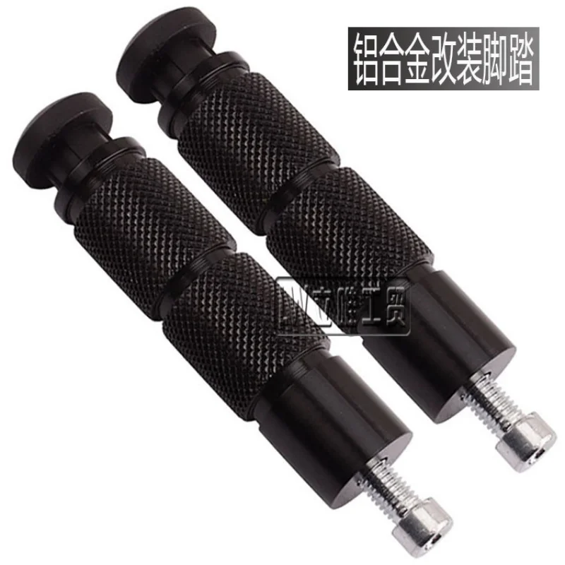 

Внедорожные Мотоциклетные аксессуары, универсальная Модифицированная педаль заднего сиденья из алюминиевого сплава, круглая педаль