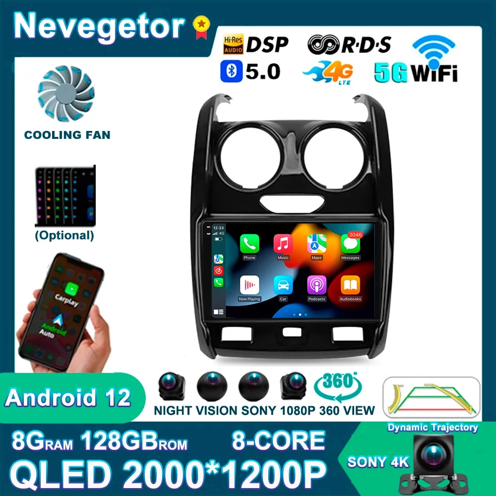 

Android 12,0 для Renault Duster 2015 - 2020 автомобильный монитор Радио Мультимедийный видеоплеер Навигация стерео 2 Din DVD плеер