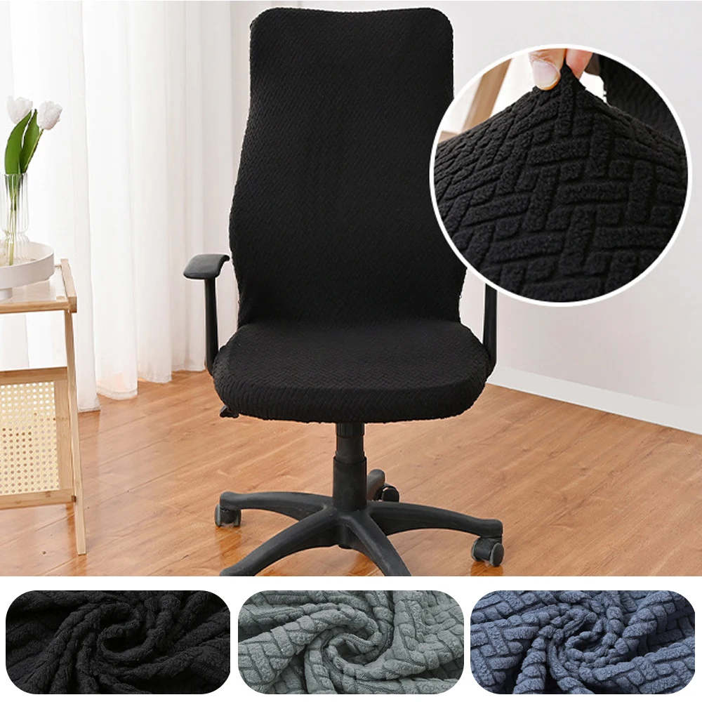 

Stretch Office Chair Cover Universal Rotating Armrest Lifting Computer Chair Covers Anti-dirty Removable Washable New Seat Case