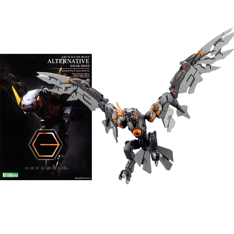 

Original HG038 1/24 ALTERNATIVE SNEAK SIGHT Anime Action Figure Assembly Model Toys Collectible Model Gifts for Children