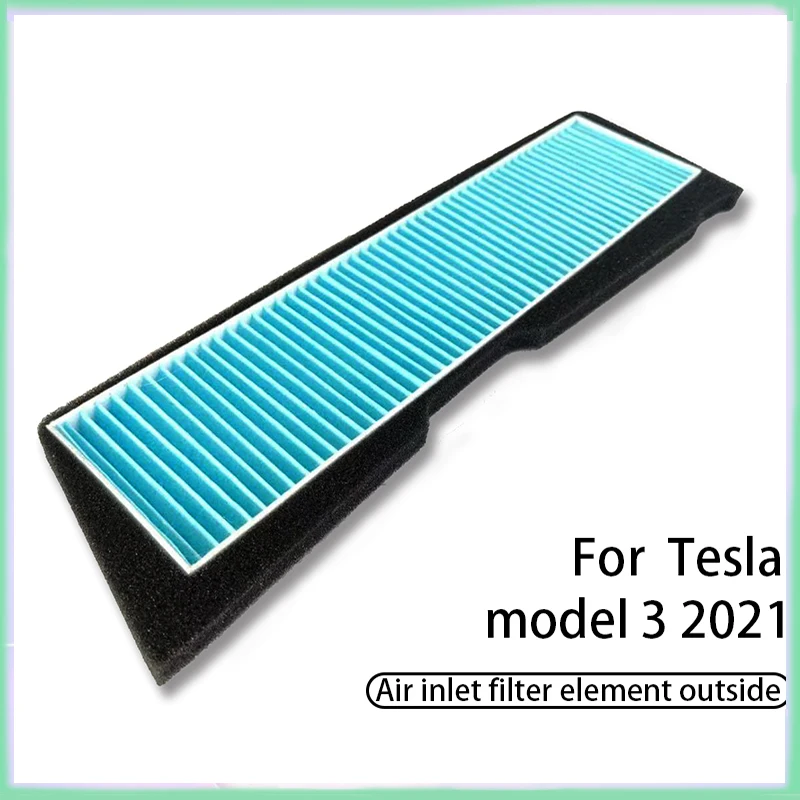 Воздушный фильтр Model3 внешний элемент фильтра для впускного отверстия воздуха Tesla