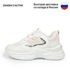 Кроссовки ZENDEN ACTIVE