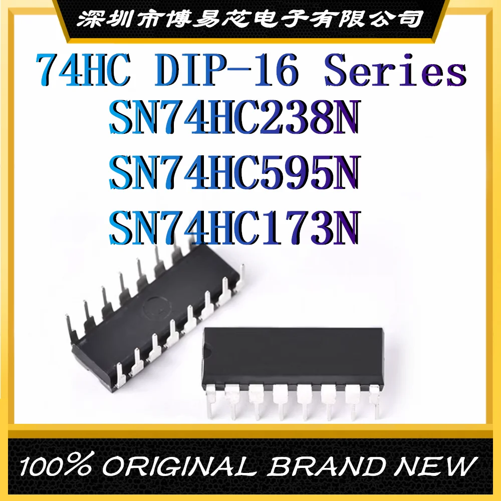 SN74HC238N SN74HC595N SN74HC173N/HD74HC17 3P  New original straight plug DIP16