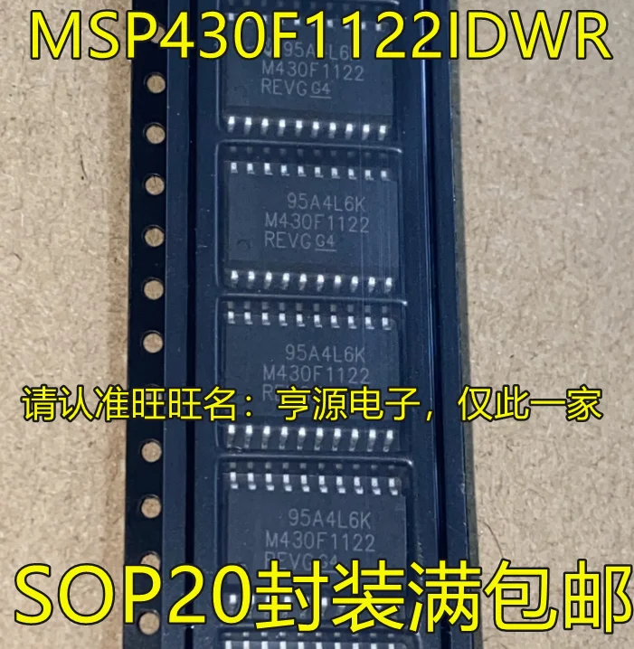 

10 шт. Оригинальный Новый MSP430F1122 MSP430F1122IDWR M430F1122 SOP20