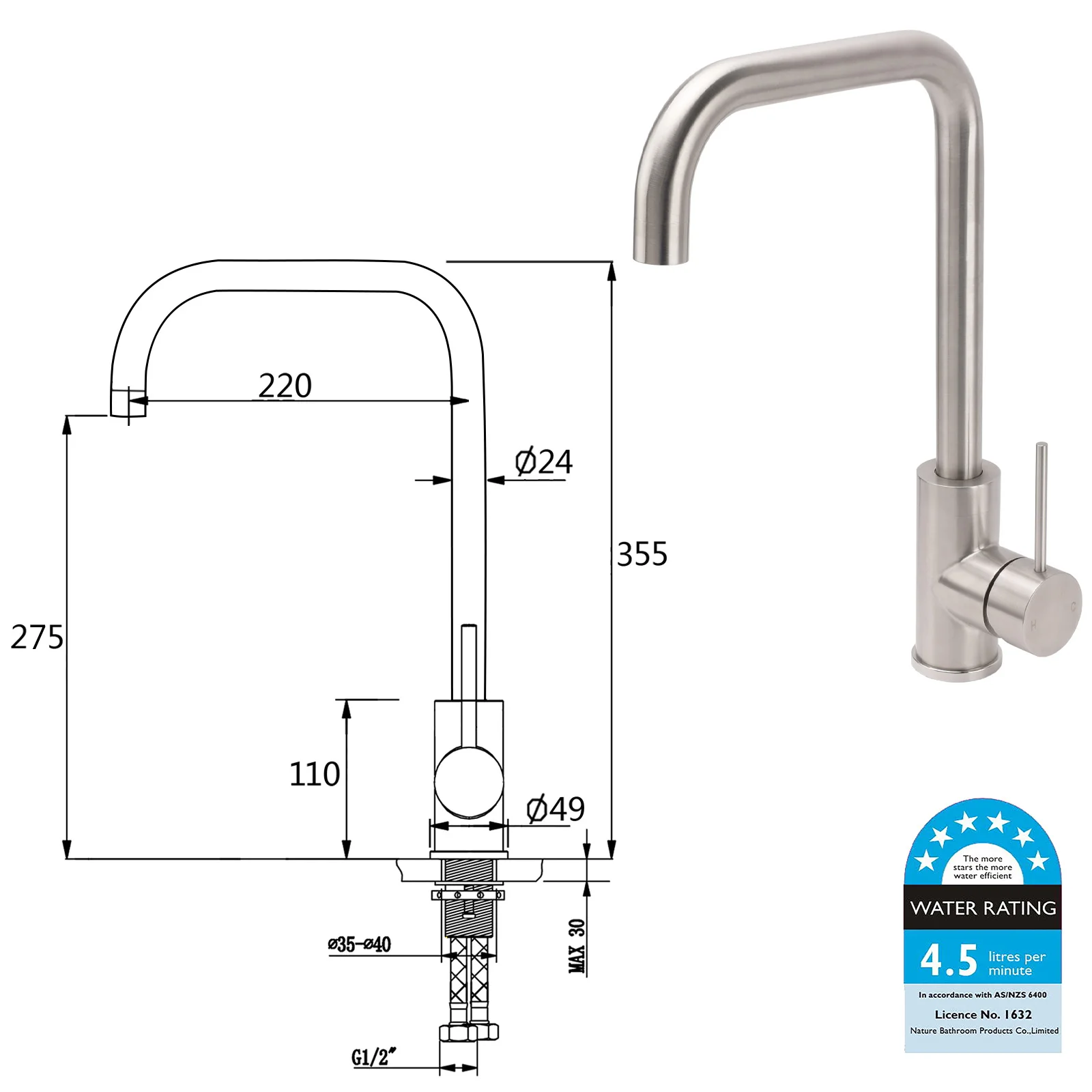 KYLINS кухонные смесители из матовой нержавеющей стали кран для горячей и холодной
