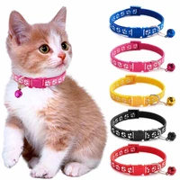 1pc fashion cute bell collar adjustable buckle cat collar pet paw prints personalized collar for kitten small dog pet supplies