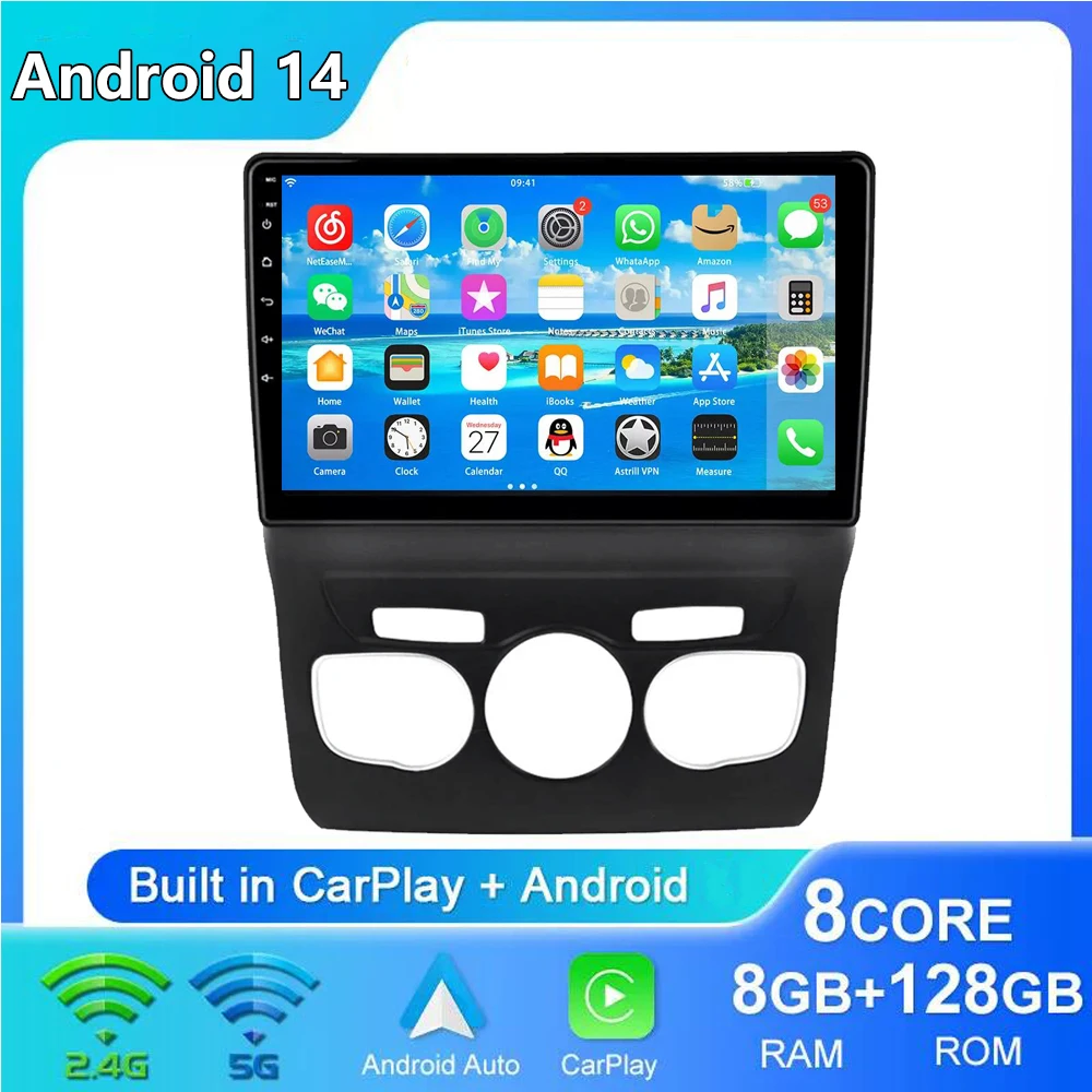 DSP 4G + WIFI для Citroen C4 2 B7 2013 2014 2015 2016 Автомобильный радиоприемник Android CarPlay Auto Стерео gps
