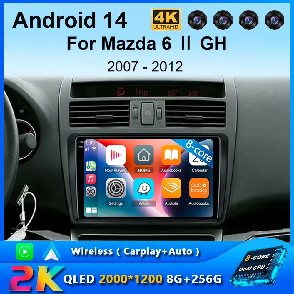 Автомагнитола 2 Din Android 14 для Mazda 3 2007-2012 мультимедийный плеер стерео-навигация