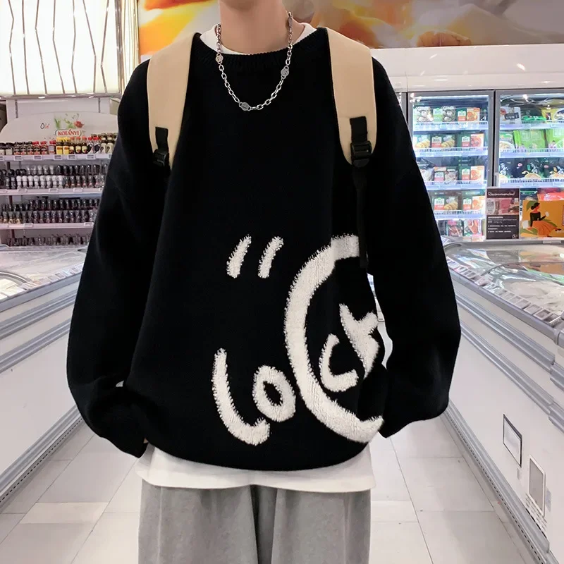 Осень-зима свободный теплый вязаный свитер мужская повседневная уличная верхняя