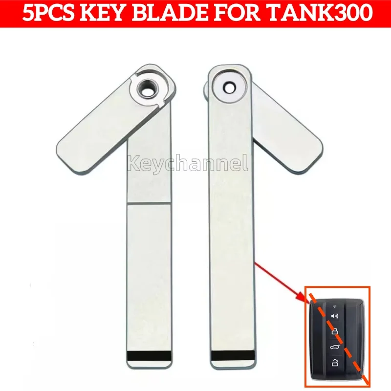 Keychannel 5 шт./лот, пустой автомобильный смарт-ключ HU100, лезвие, дистанционный брелок без ключа, лезвие аварийного ключа для Tank 300, запасное лезвие ключа двери