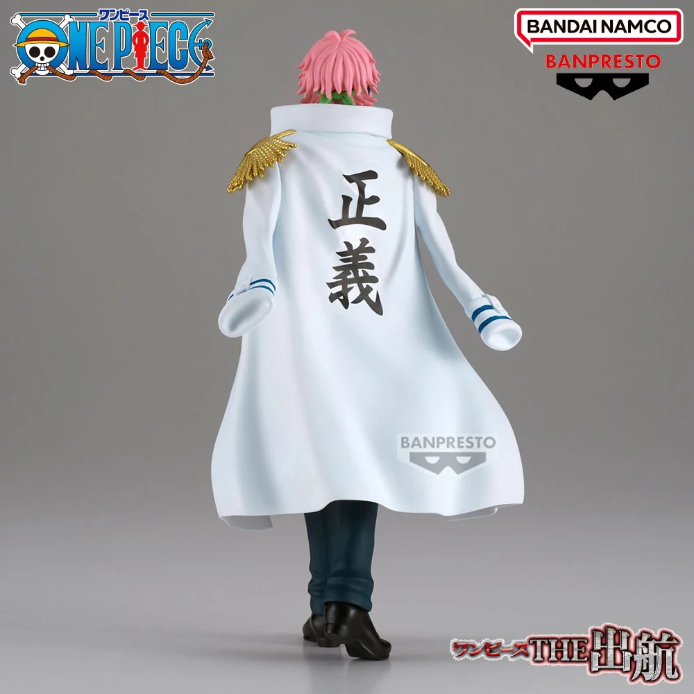 BANDAI BANPRESTO One Piece The Shukko 16 см Koby Аниме Фигурка В наличии Коллекция Коллекция Модель Игрушки Праздничные Подарки (art.: 3920d2cf05b30) - 3920d2cf05b30