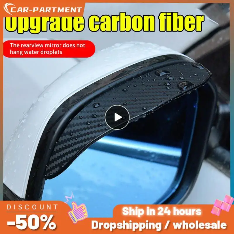 

Водонепроницаемое Автомобильное зеркало заднего вида из углеродного волокна с защитой от дождя и дождя, универсальные автомобильные аксессуары