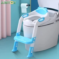 amtoy baby potty training seat childrens potty with adjustable ladder infant baby toilet seat toilet training folding seat