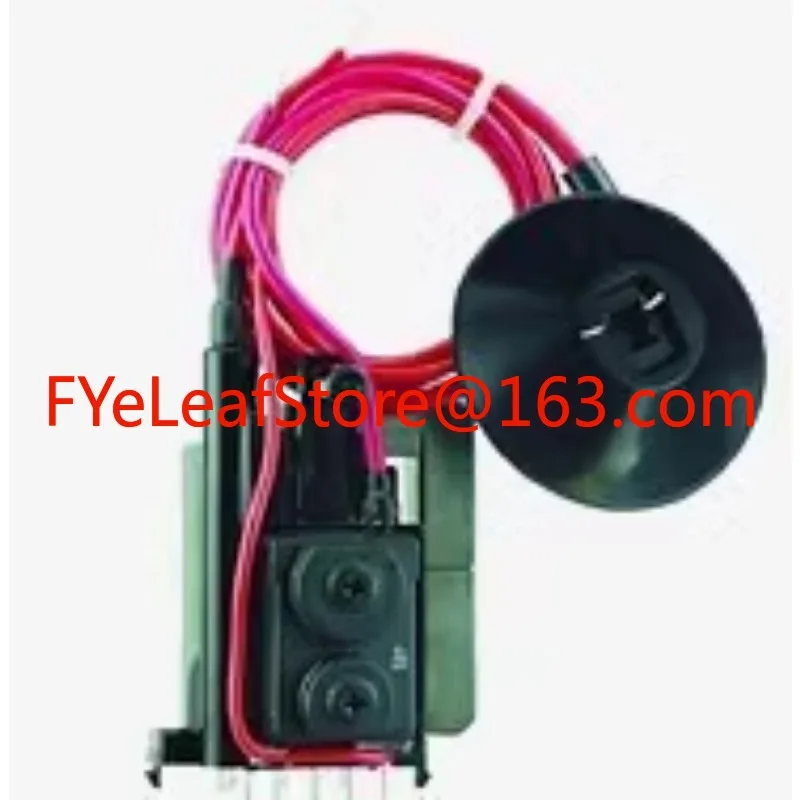 Комплект высокого напряжения для телевизора Xiahua 21 BSC2-01 BSC25-01N4085C