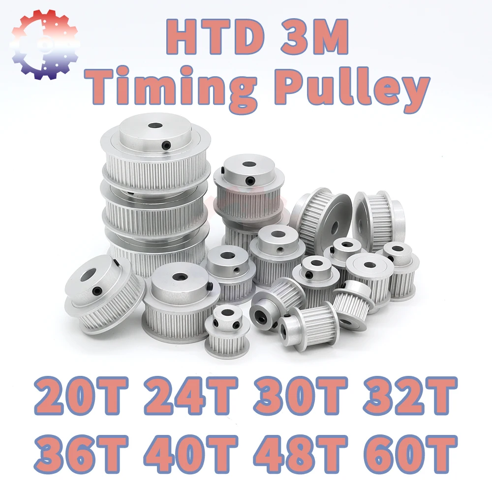 

Шкивы HTD3M алюминиевые 20T 24T 30T 32T 40T 48T 60T