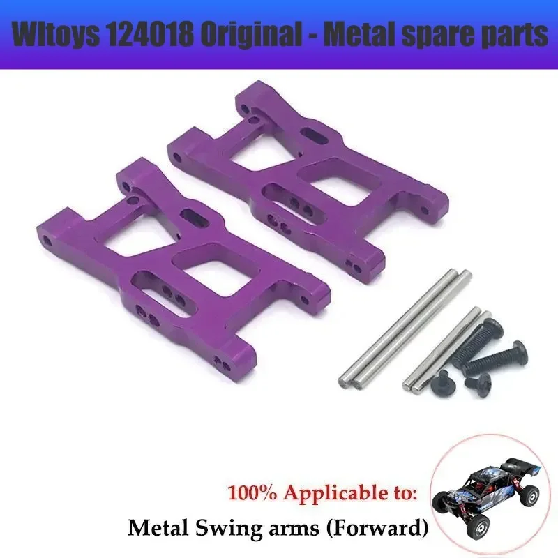 Обновленный металлический рулевой механизм для WLtoys 144010 144001 144002 124016 127017 124018 124019 LC