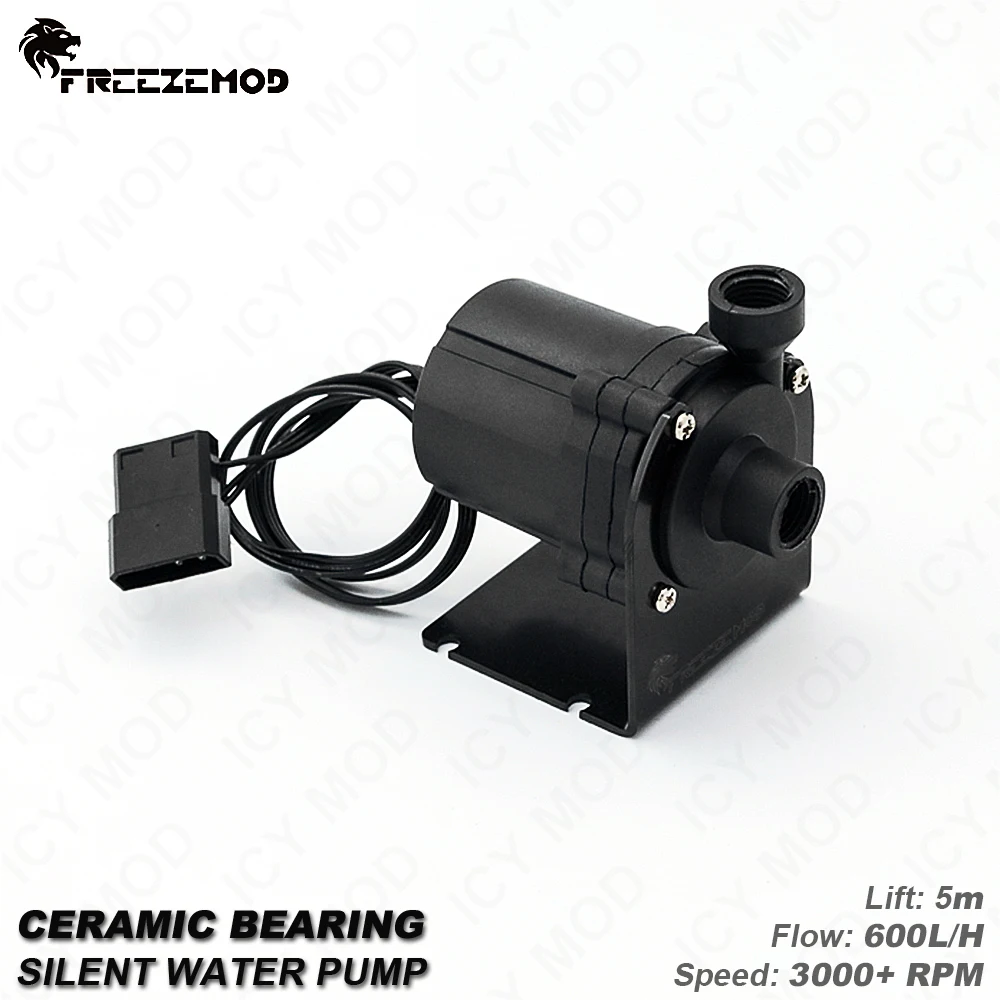 FREEZEMOD 600 л/ч Стандартная головка погружной насос 12 В, бесщеточный, постоянный ток, диапазон 5 м, мод, головка водяного охлаждения, 5 метров стандарта