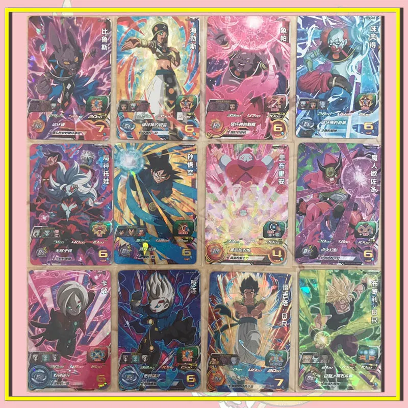 Bandai Dragon Ball National version hero UMC8 BR card Son Goku Gogeta Beerus Jerez Champa коллекционные игрушки подарок