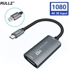 Карта видеозахвата HDMI, 4K, 1080P, Type C, захват видео через USB для PS4, PS5 Switch, игровая камера, запись телефона, ПК, прямая трансляция