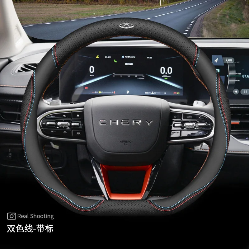 Фото Чехол на руль из натуральной кожи для Chery Arrizo 8 2024, Tiggo 7 Plus, Tiggo 8 Pro, Oumengda №4