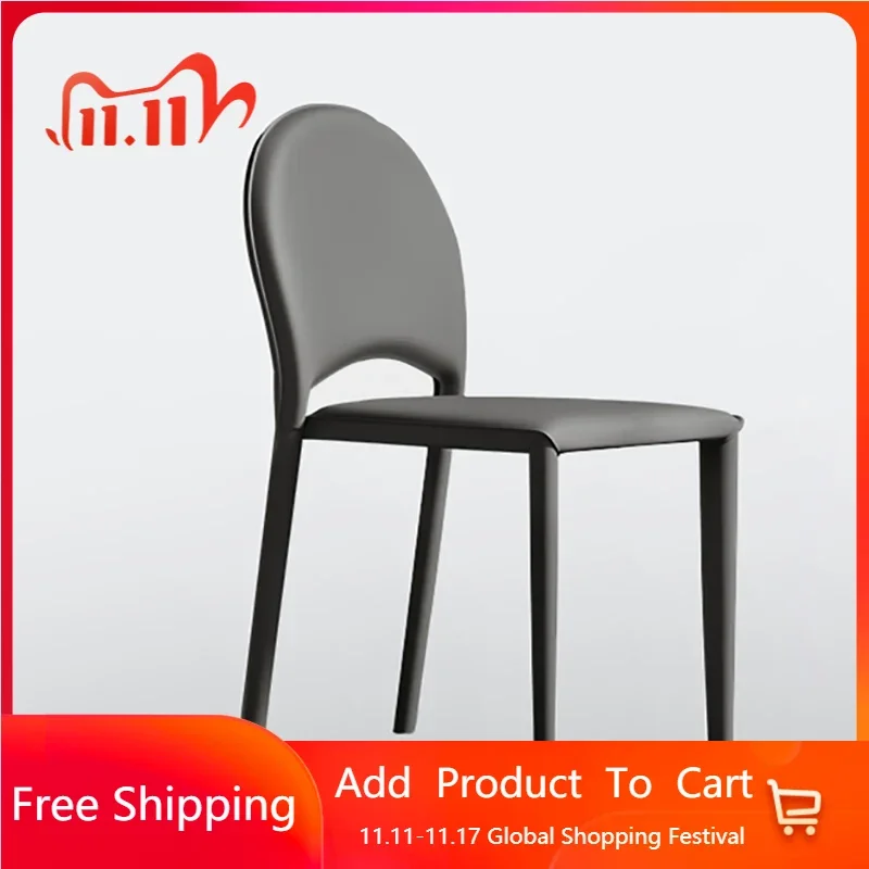 

Minimalist Nordic Chair Metal Modern Dining Relaxing Design Chair Leather Dining Vanity Chaises Salle Manger Apartment Furniture