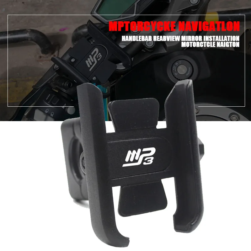 HPE-soporte para teléfono móvil, accesorio de manillar para motocicleta, para Piaggio MP3 250 300 500
