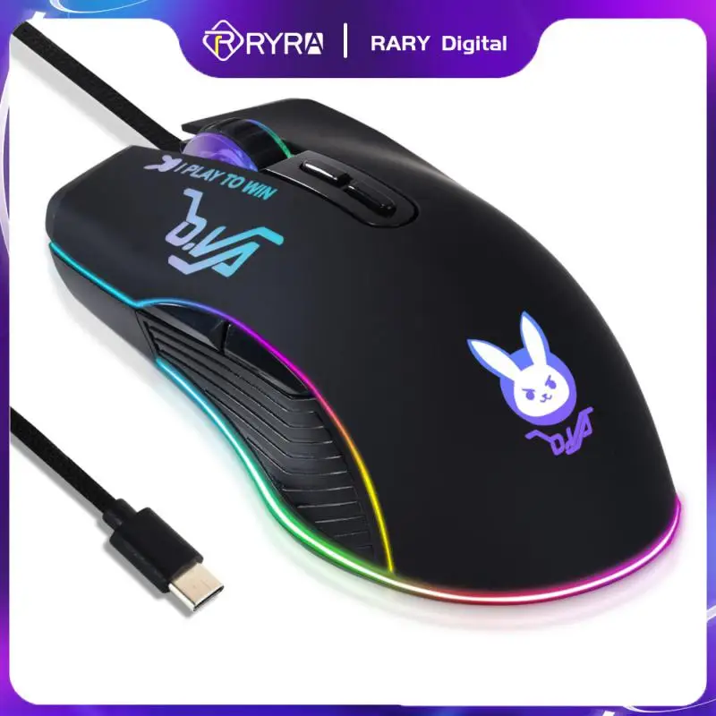 

USB-мышь компьютерная RYRA Проводная оптическая, 7200DPI