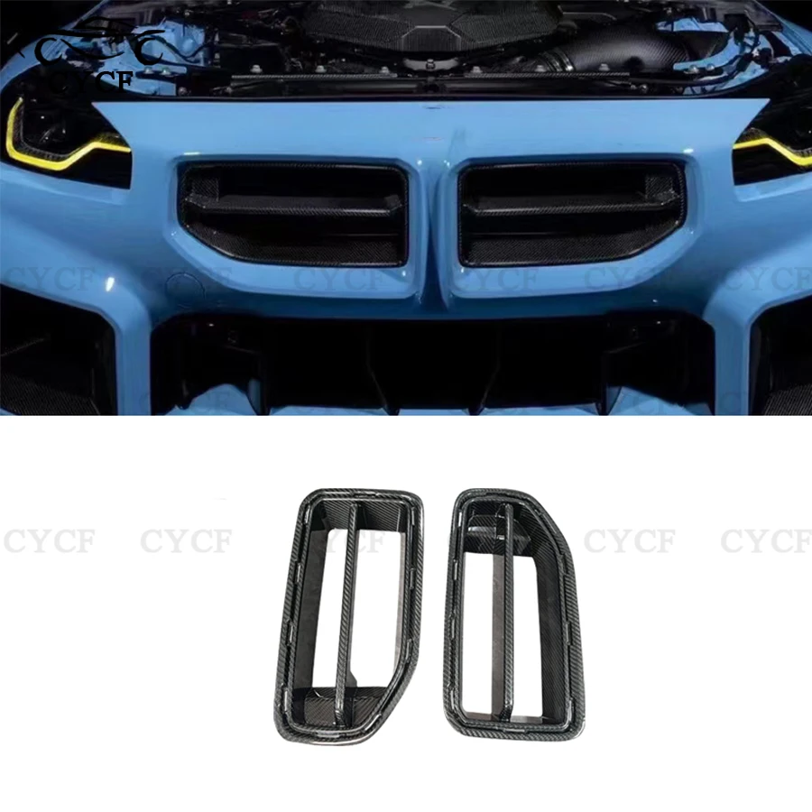 Фото Для BMW M2 G87 2022+ Накладки на передний бампер из карбона, решетка противотуманных фар, рамка, сетка, аксессуары для стайлинга автомобиля №2