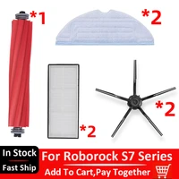 roborock s7 accesories mop cloth side brush dust bag filter accessories fit roborock s7 accessoires robot vacuum cleaner parts