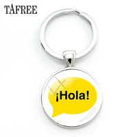 jweijiao spanish hola keychain for keys hot selling glass cabochon dome art photo keyrings for a woman car bags jewelry sa11