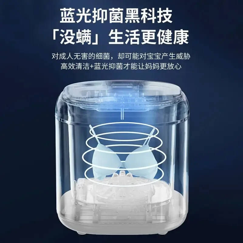 Мини-стиральная машина — маленькая для бытовой квартиры автоматическая с