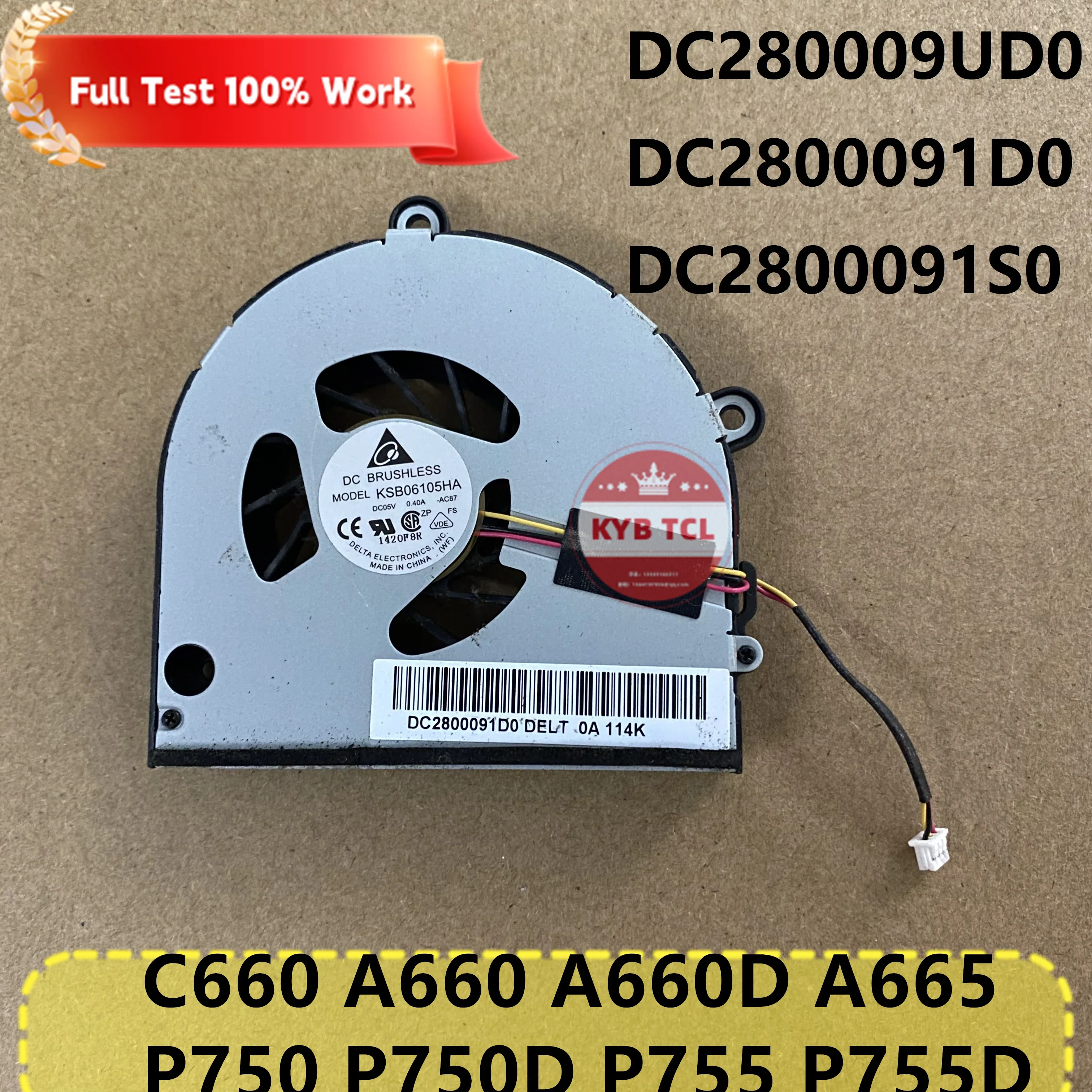 Toshiba Satellite C660 A660 A660D A665 P750 P750D P755 P755D охлаждающий вентилятор центрального