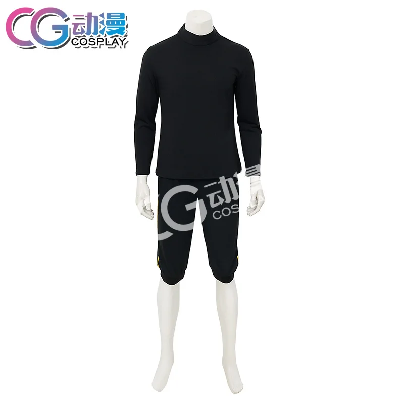 Костюм для косплея двадцать пятого Бэма из "Башни Бога" на Хэллоуин, Рождество и карнавал.