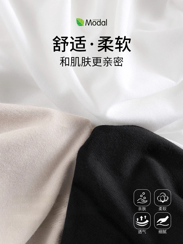 Женская Модальная футболка с коротким рукавом новинка 2024 свободная стройнящая