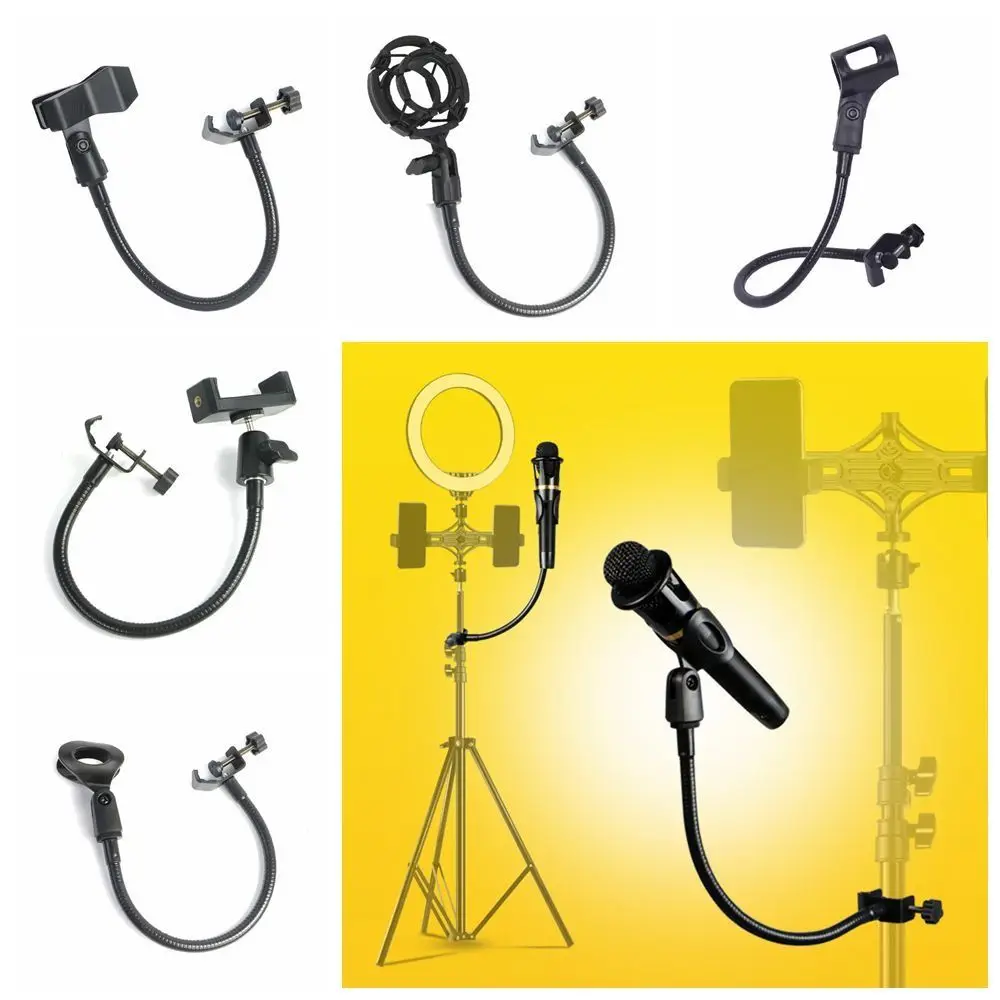 Гибкая подставка для микрофона на 360 градусов универсальный регулируемый