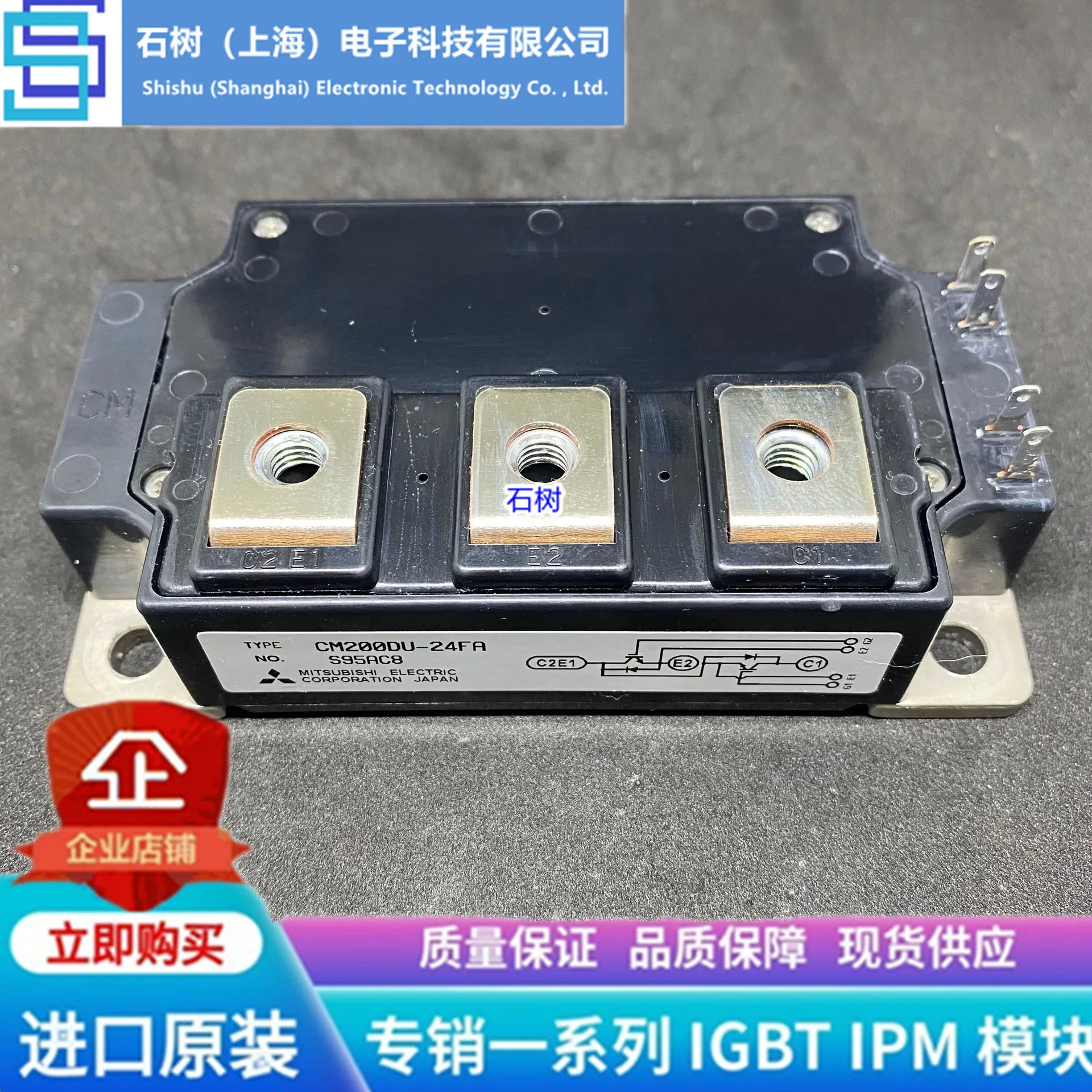 

Free delivery CM150DU-24FA CM200DU-24H CM200DU-24F CM300DU-24F Module
