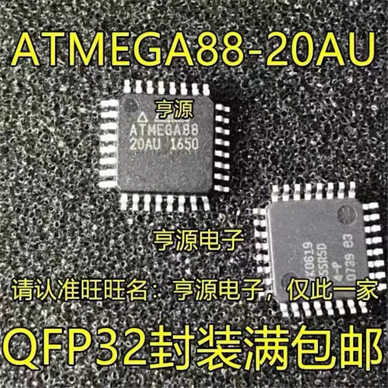 

1-10PCS ATMEGA88-20AU ATMEGA88 20AU QFP32