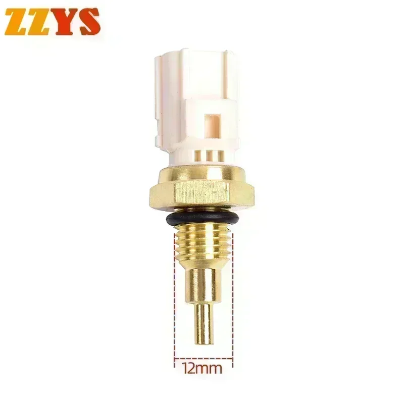 Датчик температуры резервуара для воды переключатель контроля в сборе