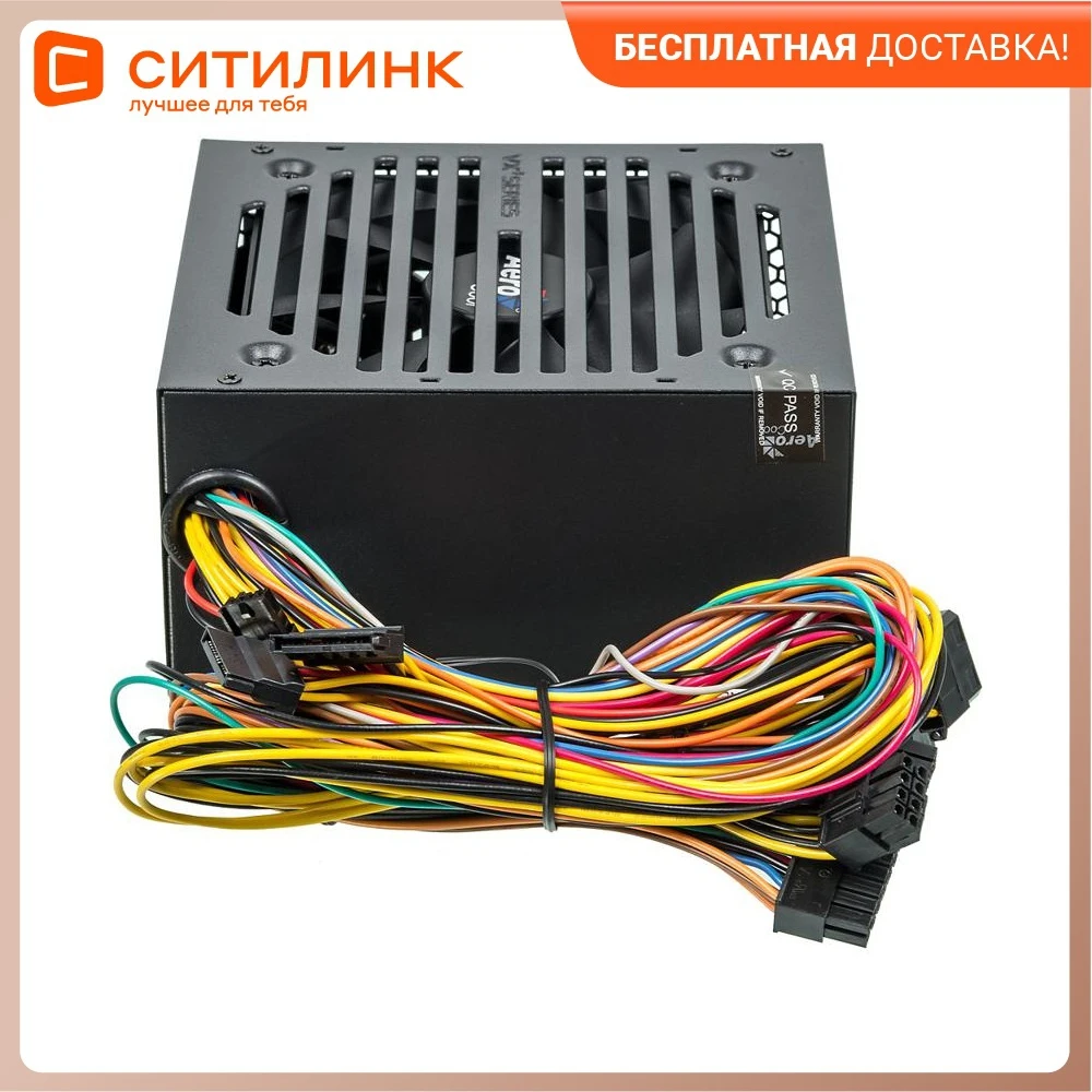 Aerocool vx 400. Блок питания aerocool vx plus 400w. Блок питания aerocool vx plus 400w. Aerocool vx 400w plus. Блок питания aerocool vx plus 400w.