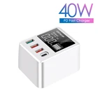 Быстрое зарядное устройство USB QC3.0, 40 Вт, настенное дорожное быстрое зарядное устройство, адаптер USB, зарядное устройство для iPhone, Xiaomi, Huawei, Samsung