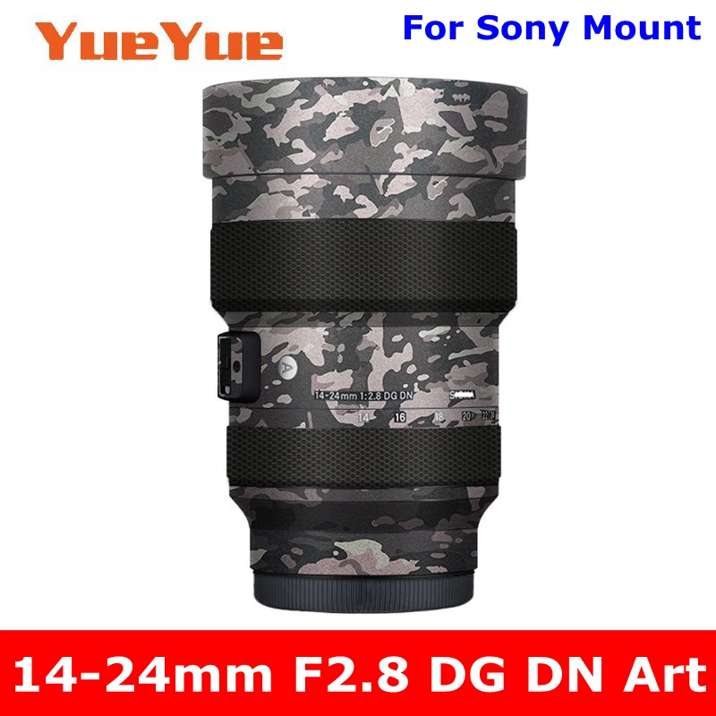 Для Sigma 14-24 мм F2.8 DG DN Art (для Sony E Mount) фотокамера с защитой от царапин | Электроника