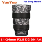Для Sigma 14-24 мм F2.8 DG DN Art (для Sony E Mount) фотокамера с защитой от царапин