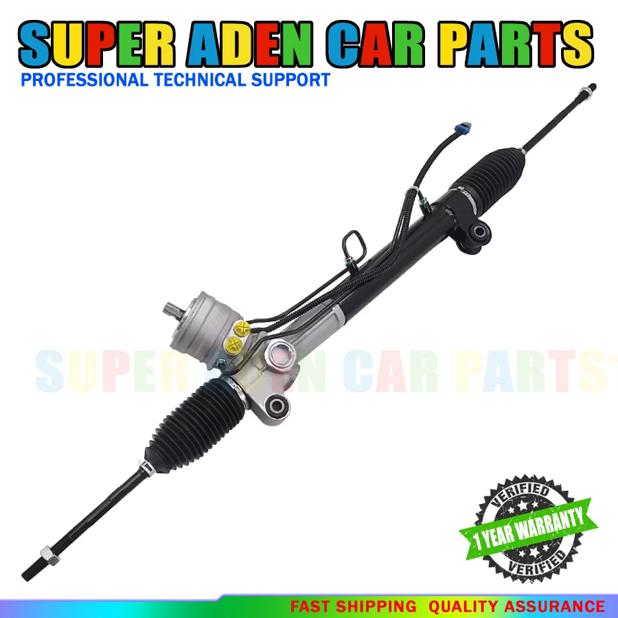 Стойка гидроусилителя рулевого управления и шестерня в сборе для Chevrolet Captiva 3.2 Opel