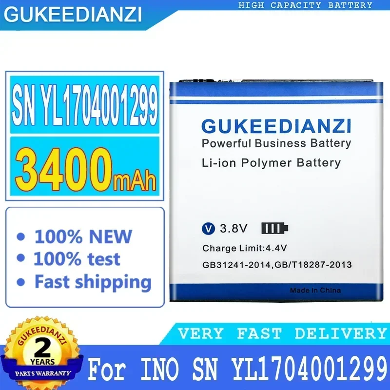 Сменный резервный аккумулятор для мобильного телефона большой емкости 3400 мАч/5200