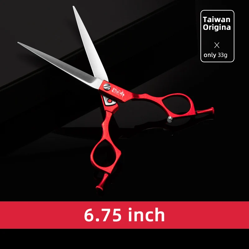 

Taiwan origin red pet straight scissors household split scissors,pet shop beautician's fine trimmi 6.25 inch,6.75 inch