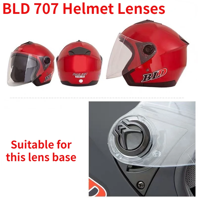Мотоциклетный полушлем BLD 707 708 706 солнцезащитные козырьки HD износостойкие