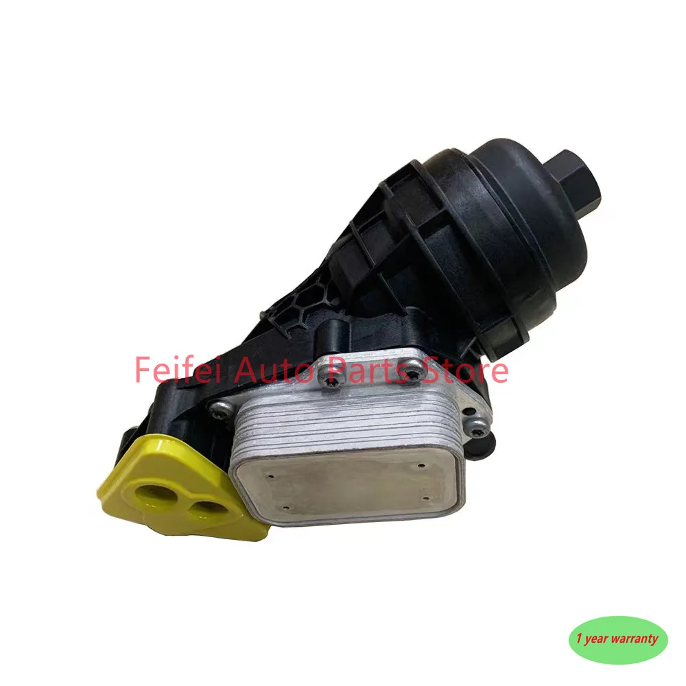 1 шт. новый корпус масляного фильтра A2701800500 для Mercedes-Benz- CLA 180 C117 A200 A260 B260 B180 B200 CLA200 CLA220 GLA200 2013-2018