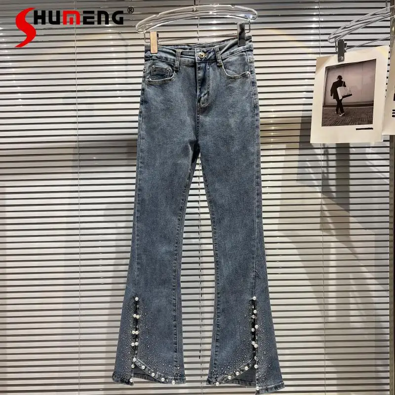 

2022 Summer Female New Streetwear Classic Style Pearl Denim Pants Women's Fashion Elegant Rhinestone Split Skinny Flared Jeans